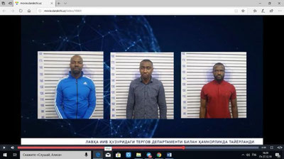 'Kamerun davlati "investorlari" noodatiy aldov bilan o`zbekistonliklardan 340ming AQSh dollari mablag`ni  yig`ib oldi (video)'ning rasmi
