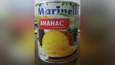 '“O`zstandart” agentligi ogohlantiradi: “Marinelle” mahsulotini xarid qilishda sifatini tasdiqlovchi muvofiqlik sertifikatini talab qiling!'ning rasmi