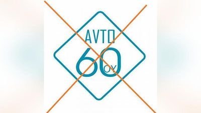 '«AVTO 60 OY» MChJ  jinoyatining yangi tafsilotlari ma`lum bo`ldi (video)'ning rasmi