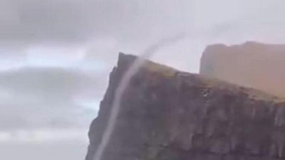 Изрображение 'Вода течет вверх: на Фарерских островах сняли удивительное явление (видео)'