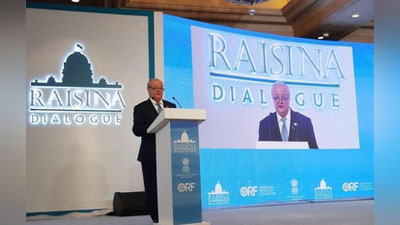 'Abdulaziz Kamilov Hindistondagi xalqaro konferensiyada nutq so`zladi'ning rasmi