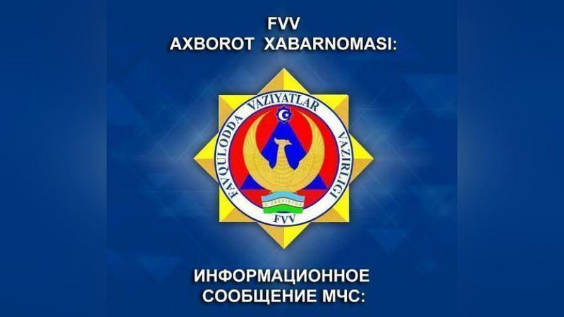 'Президент кўрсатмасига биноан Томскдаги ёнғин сабабларини ўрганиш мақсадида Ҳукумат комиссияси тузилди'ning rasmi