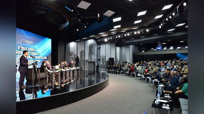 Изрображение 'Кинодеятели обсудили Концепцию развития кинематографа до 2030 года'