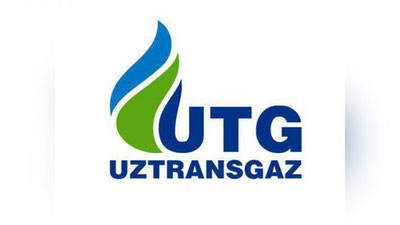 'Katta yong`in bo`lgan Narpaydagi magistral gaz quvurining 1-tarmog`i ishga tushdi'ning rasmi