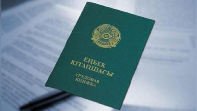 'Qozog`istonda mahalliy mutaxassis bo`lmasa, xorij fuqarolari jalb etiladi'ning rasmi