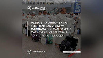 'Koronavirus sabab Toshkentdan Jidda va Madinaga bo`lgan barcha aviaqatnovlar to`xtatildi'ning rasmi