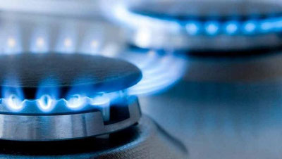 Изрображение 'В Мирзо-Улугбекском районе устраняют последствия аварии на газопроводе'