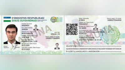 '2021 yil 1 yanvardan boshlab O`zbekistonda biometrik pasport o`rniga ID-karta beriladi'ning rasmi