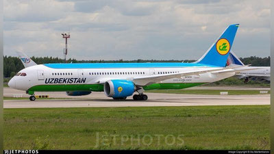 Изрображение 'Опубликован график чартерных рейсов из зарубежных стран'