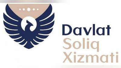 Изрображение 'Налоговый комитет возвратил экспортерам НДС на сумму в 263 млрд сумов'