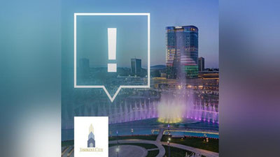 Изрображение 'Музыкальный фонтан в Tashkent City отключен'