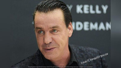 Изрображение 'Тест на коронавирус у солиста Rammstein оказался отрицательным'