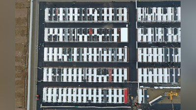 Изрображение 'Специальная карантинная больница из контейнеров: фото и видео из Ташобласти'