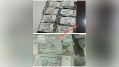 Изрображение 'Как в условиях карантина раздают пенсии: комментарий Народного банка'