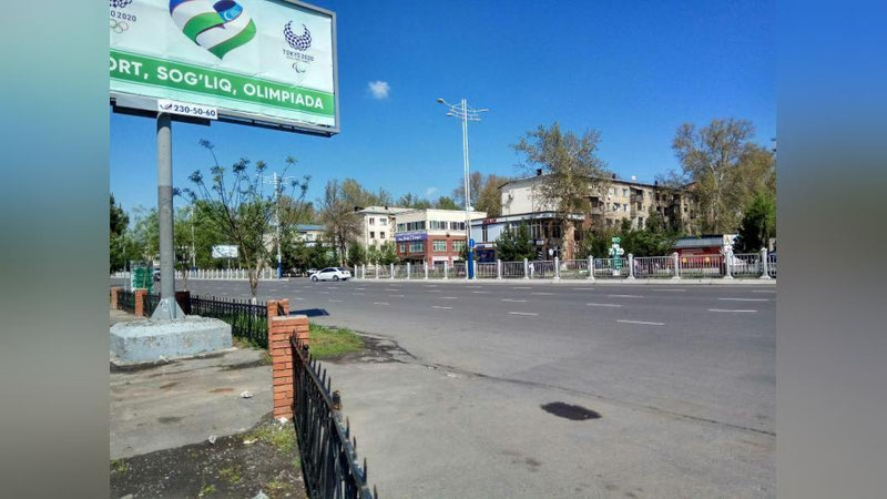 Изрображение 'Экологи ожидают снижение выбросов в атмосферу Ташкента на 80% из-за ограничительных мер'