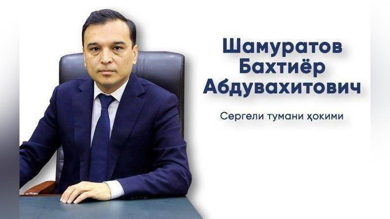 Изрображение 'Хоким Сергелийского района направил обращение к жителям'