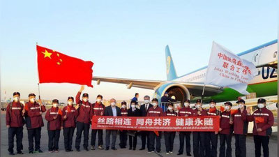 Изрображение 'Группа врачей из Китая прибыла в Узбекистан'