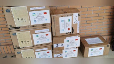 Изрображение 'Из Китая привезены электроаппараты для лечения тяжелых форм COVID-19'