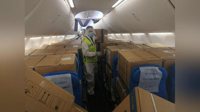 Изрображение 'Правительство КНР направило третью партию гуманитарной помощи Узбекистану'