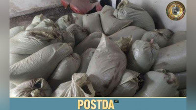 Изрображение 'Пятеро жителей Андижана упаковали украденную нефть в полиэтиленовые мешки'