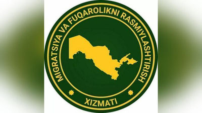 Изрображение 'ГУВД прокомментировало информацию о "закрытии" прописки в Ташкенте'