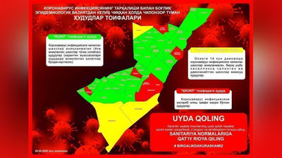 Изрображение 'Чиланзарский район поделили на цветные зоны: информация по махаллям'
