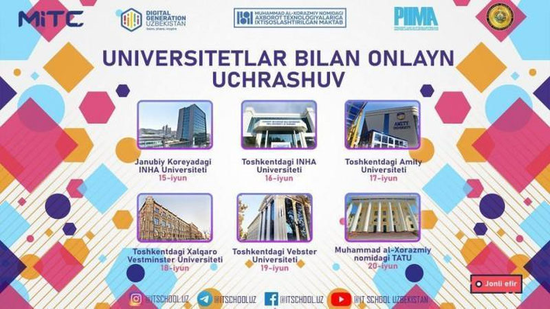 Изрображение 'Отечественные и зарубежные вузы проведут онлайн-встречу для выпускников'