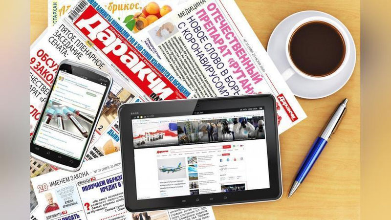 Изрображение 'В Узбекистане отмечают День работников печати и средств массовой информации'