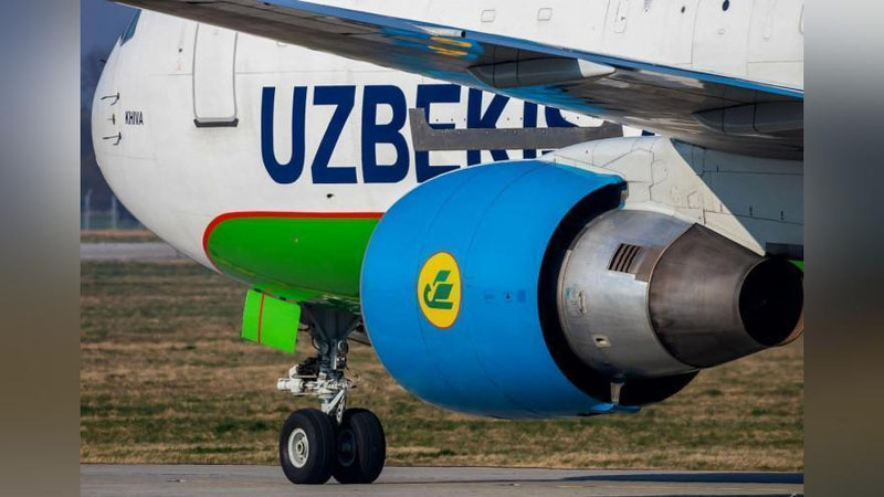 Изрображение '«Uzbekistan Airways» вернет суммы, оплаченные за авиабилеты, через депозитные ваучеры'