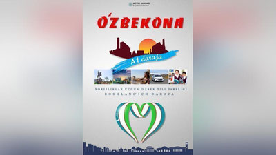 Изрображение 'Выпущен новый учебник по узбекскому языку для иностранцев'