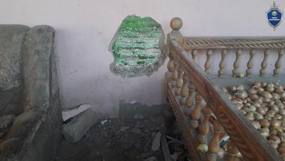 Изрображение 'В Наманганской области разбойники проломили стену, чтобы проникнуть в дом'