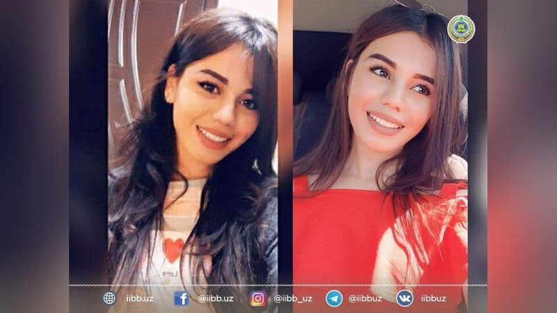 Изрображение 'ГУВД разыскивает пропавшую 26-летнюю жительницу Алмазара'