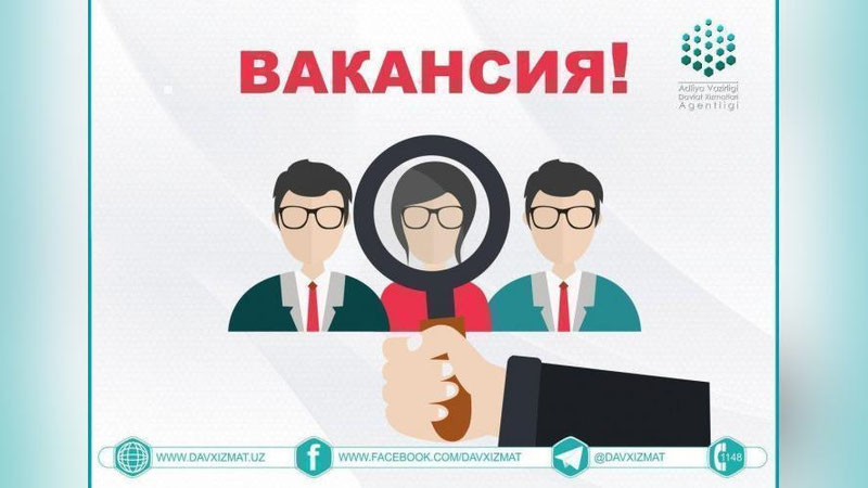 'ДХА Тошкент вилояти бошқармасида бўш иш ўринларини эълон қилди'ning rasmi