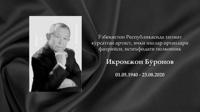 '“Sen bahorni sog`inmadingmi?” ko`shig`ini ijro etgan artist vafot etdi'ning rasmi