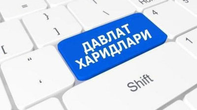 'Тошкент ва Нукусда ўтказилган 7 та фестивалда давлат харидлари бўйича қонунбузилиш ҳолатлари аниқланди'ning rasmi