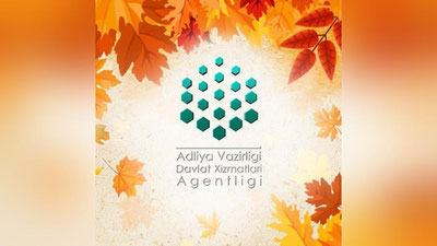 Изрображение 'АГУ упростило получение пособия на погребение скончавшихся за рубежом граждан'