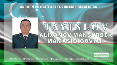 'Jalaquduq tumani IIB boshlig`i Asaka tumaniga hokim bo`ldi'ning rasmi