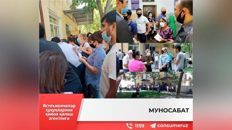 'Электрдан қарздорликни тўлаган истеъмолчилар тармоққа нега қайта уланмаяпти?'ning rasmi