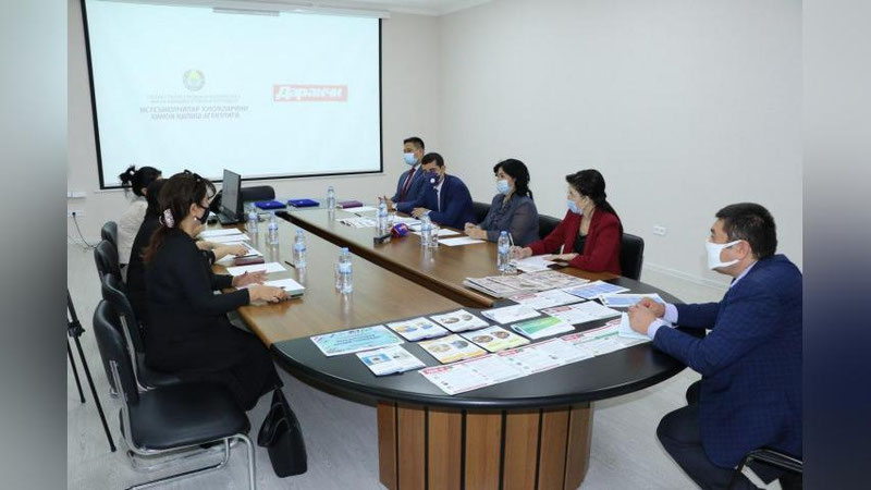 'Iste`molchilar huquqini birgalikda himoya qilamiz'ning rasmi