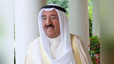 'AQShda davolanayotgan Quvayt amiri Saboh al-Ahmad al-Jobir as-Saboh vafot etdi'ning rasmi