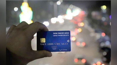 Изрображение 'В пригородных электропоездах можно оплачивать проезд картами АТТО'