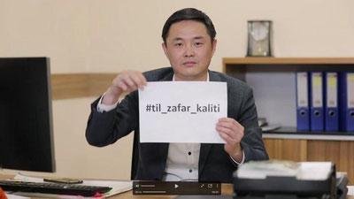'Xalq ta`limi vazirligidan til bayramiga maxsus chellenj (video)'ning rasmi