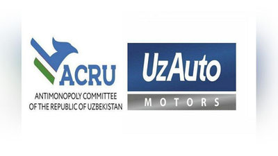 'Monopoliyaga qarshi kurashish qo`mitasi sudda "UzAutoMotors"ga yutqazdi'ning rasmi