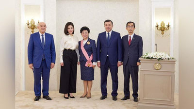 Изрображение 'Министру дошкольного образования Агриппине Шин вручили награду президента Кореи'