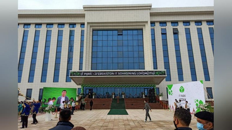 Изрображение 'В Джизаке открылся региональный филиал IT Park'