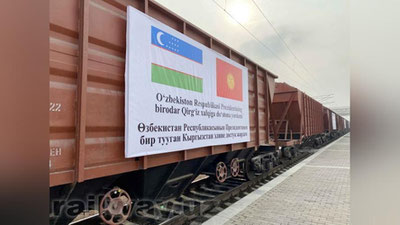 'Birodar qirg`iz xalqiga O`zbekiston Prezidentining insonparvarlik karvoni jo`natildi'ning rasmi