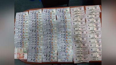 'Kattaqo`rg`onda qalbaki valyutani muomalaga kiritmoqchi bo`lgan shaxs ushlandi'ning rasmi