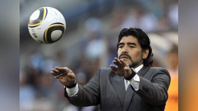 Изрображение 'Гений на поле и бунтарь в жизни: скончался легенда футбола Диего Марадона'