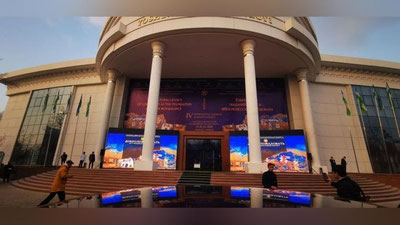 Изрображение 'Большое кино во Дворце молодежи: программа 3-го дня Недели культурного наследия'