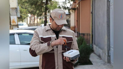 Изрображение 'Стало известно, когда должников снова начнут отключать от электроэнергии'